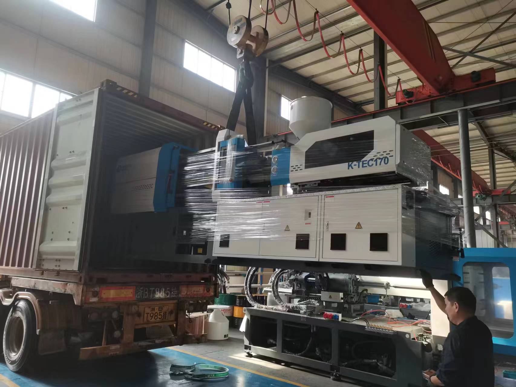 الصورة_202308170900582