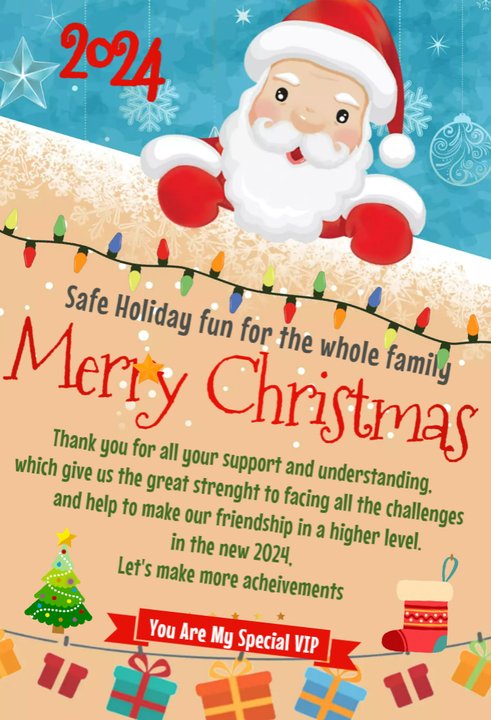 عيد ميلاد مجيد