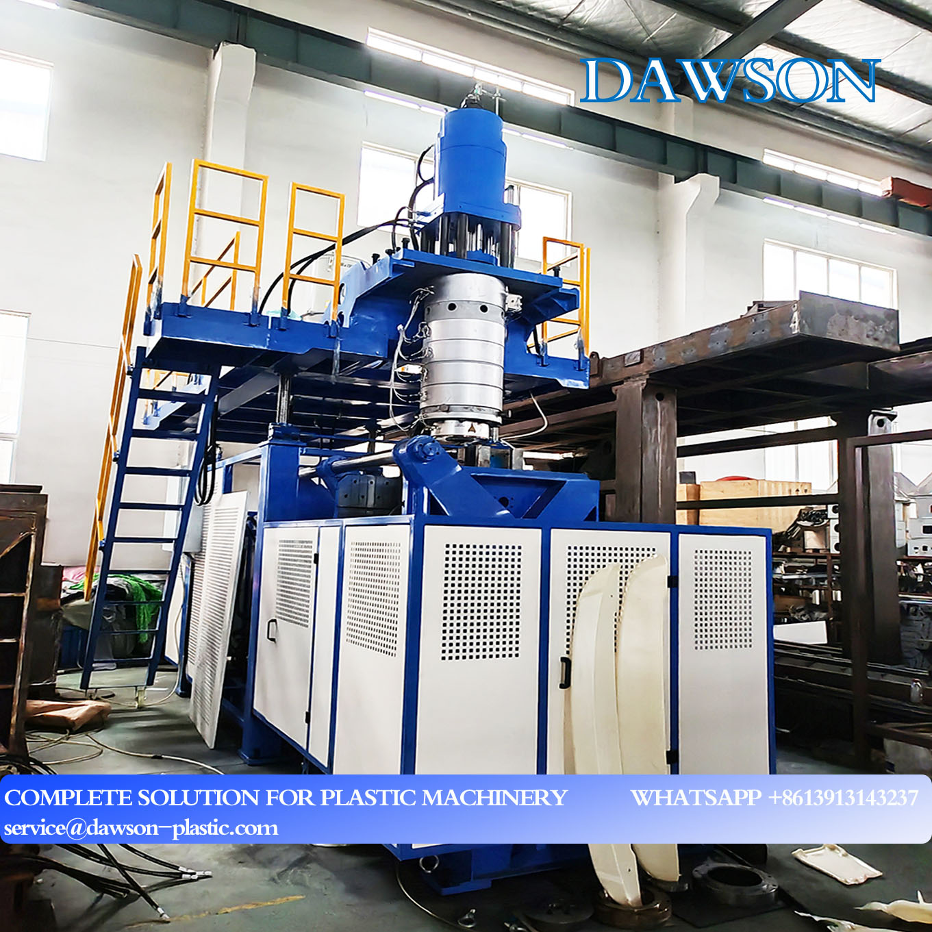 مفسد السيارة 1