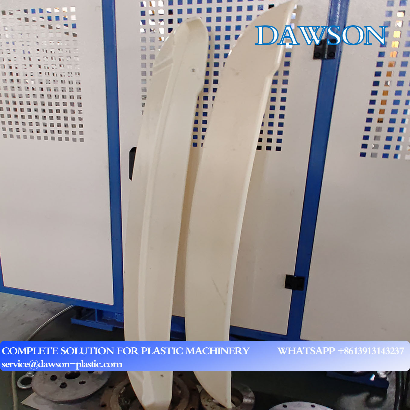 مفسد السيارة 2