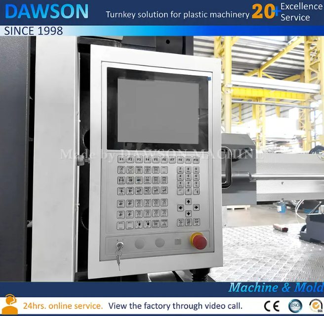 آلة صب الحقن