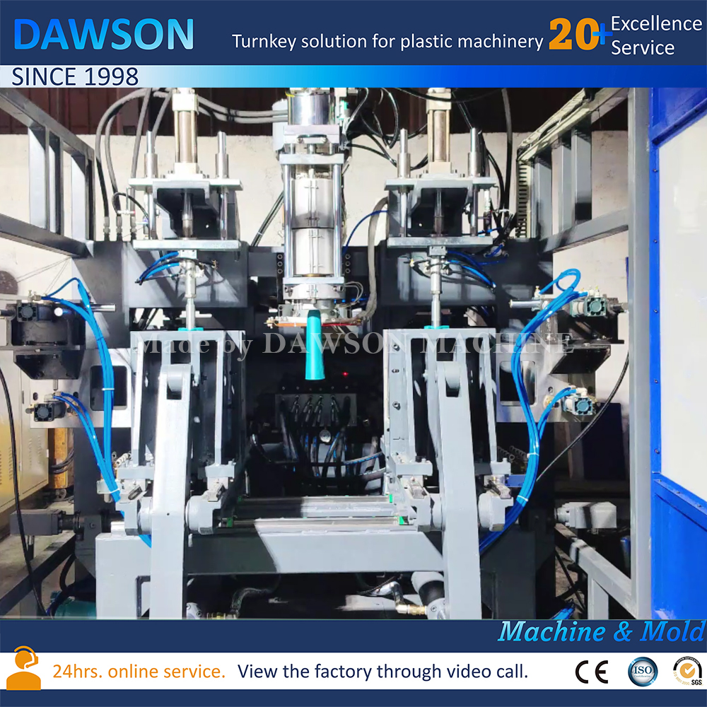 ماكينة تصنيع الجرار HDPE عالية الجودة ماكينة تصنيع الزجاجات البلاستيكية آلات نفخ القوالب