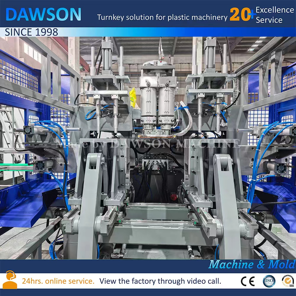 ماكينة نفخ القوالب بالبثق2