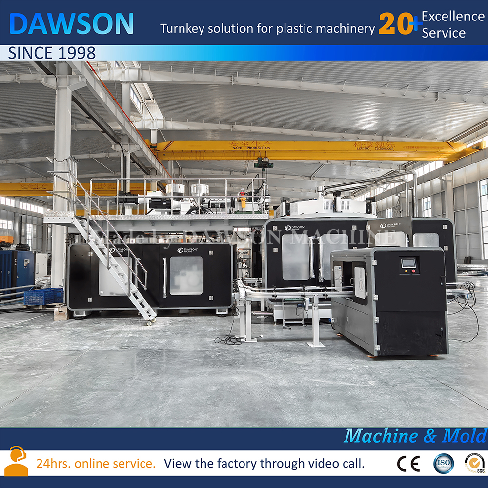 آلة صب مقعد المرحاض عالية السرعة آلات صب مقعد المرحاض HDPE