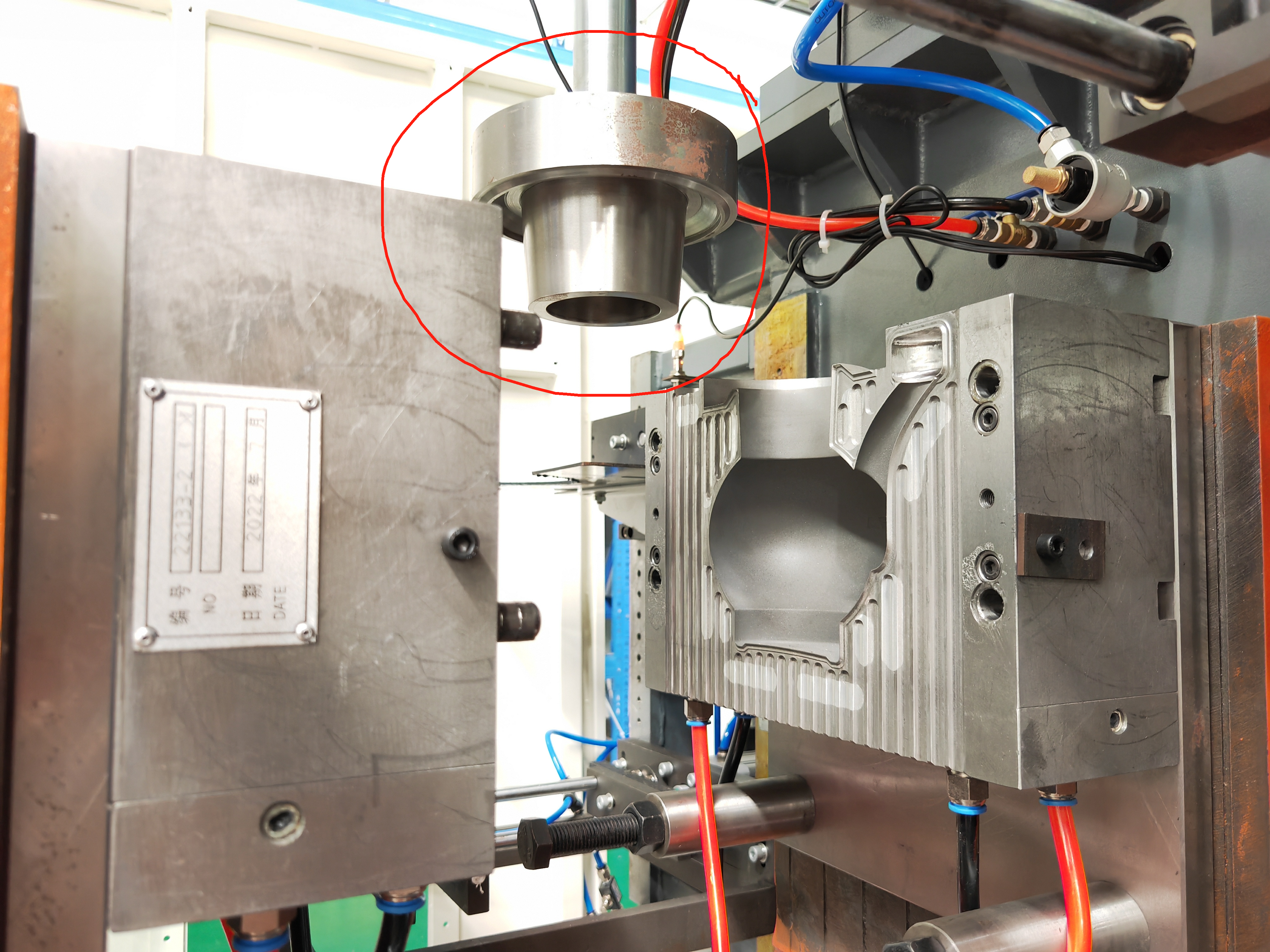 Premium 2.5L POTS المصنعة بواسطة آلة صب ضربة البثق لدينا