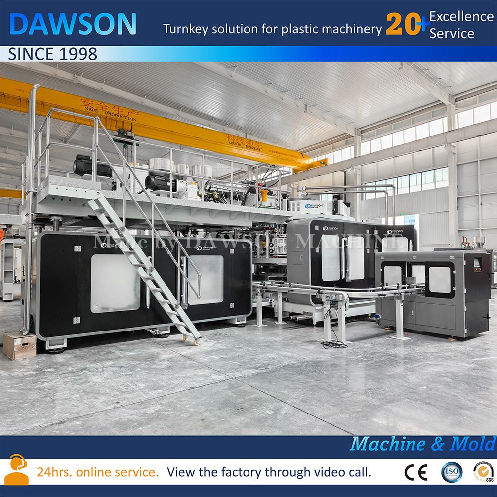 HDPE PE LDPE مقعد المرحاض البلاستيكي ماكينة آلات النفخ الدوارة