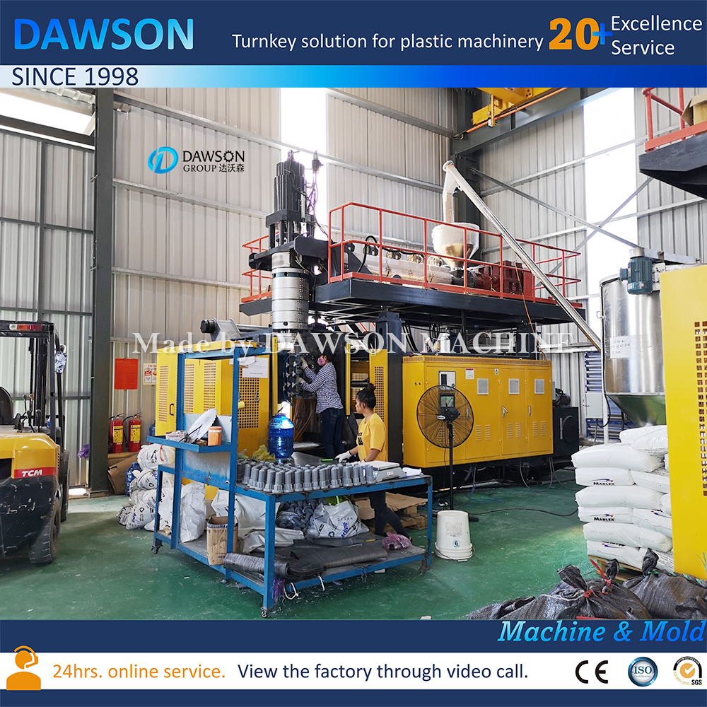 DSB100/110/120 HDPE Pontoon Modular Fladulate Platform Dock Dock Floater Blow Tabling Machine