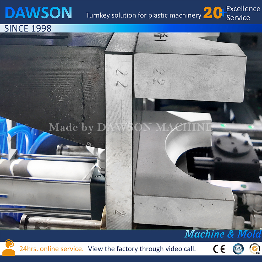 ماكينة تصنيع جرة HDPE ذات رأس واحد بمحطة مزدوجة وآلات نفخ ذات فم واسع