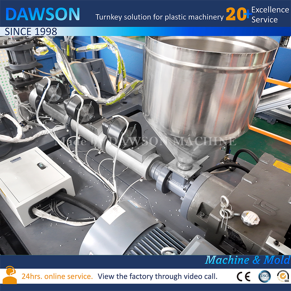 آلة نفخ كريم الوجه HDPE PP ذات الفم الواسع معدات إنتاج حاوية كريم الشعر 