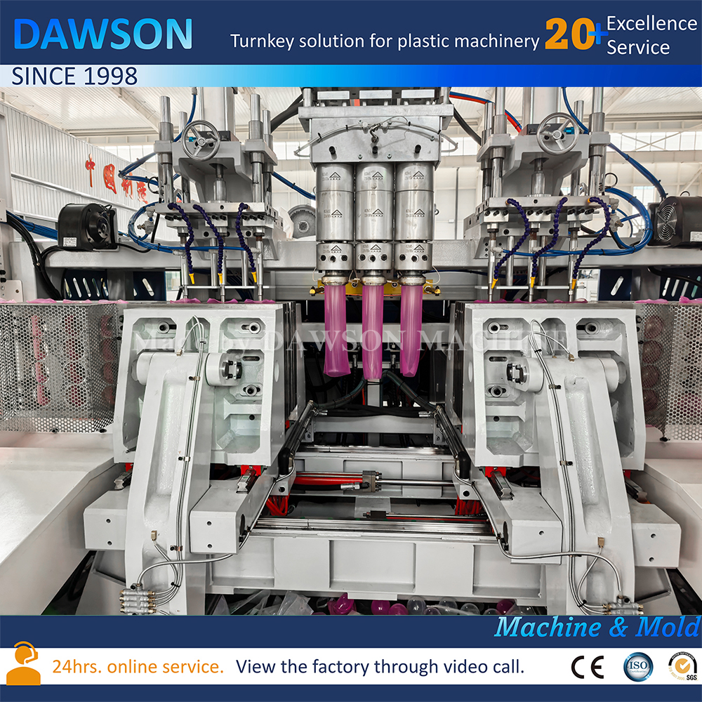 آلات صنع كرات البحر ذات اللون المزدوج PE آلات نفخ القوالب