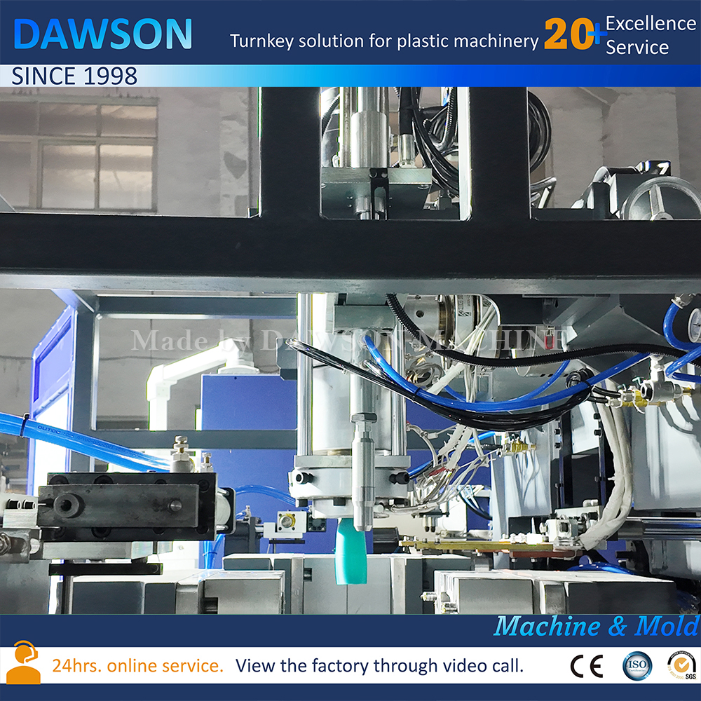 1L 2L 3L 5L آلة صب البلاستيك HDPE ذات الفم الواسع المقاومة للمواد الكيميائية 