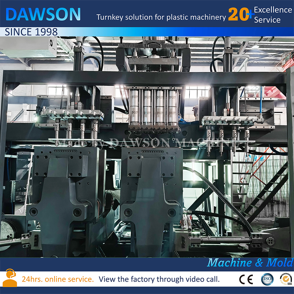 محطة Dobule HDPE ماكينة ماكينة نفخ الحاويات البلاستيكية 