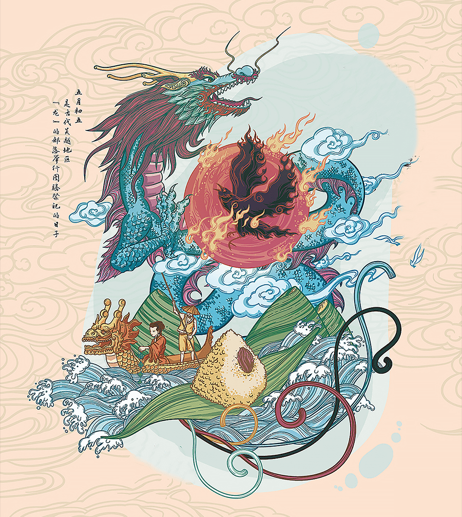 الصورة_20230624152326