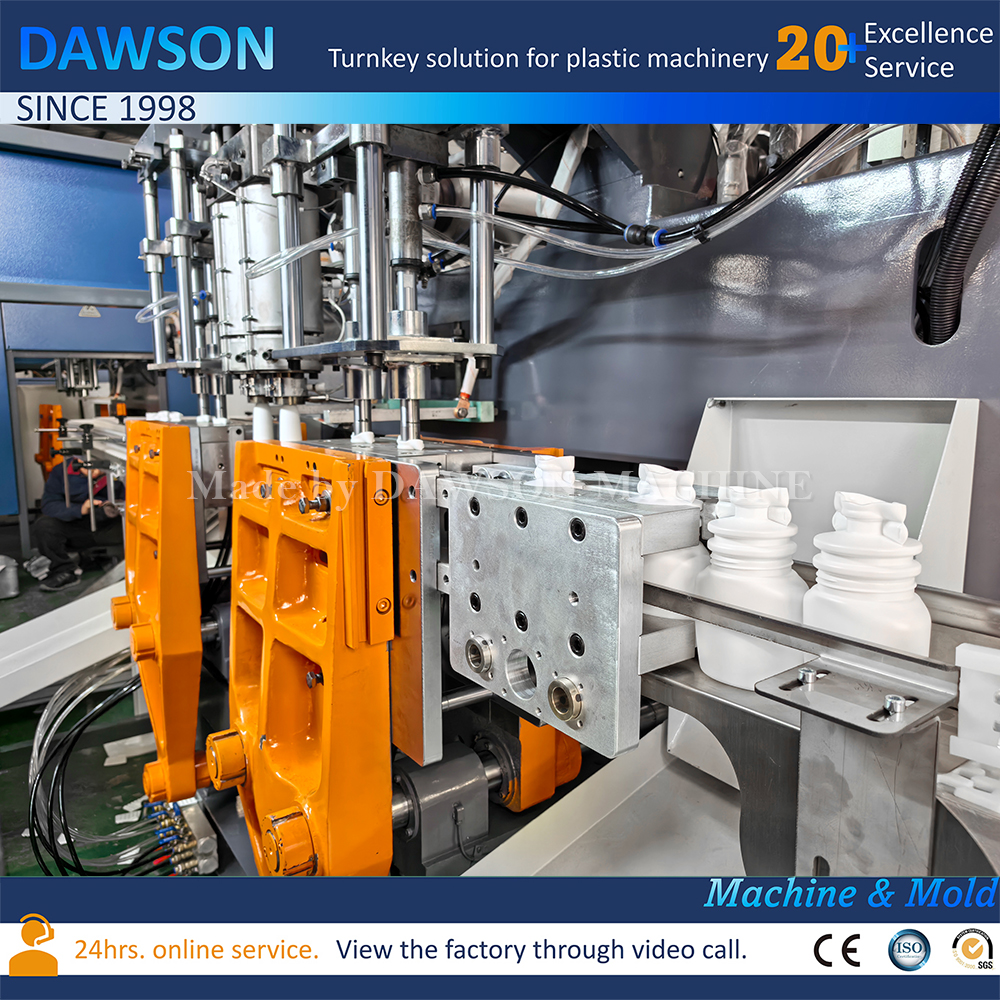 آلة نفخ كريم الوجه HDPE PP ذات الفم الواسع معدات إنتاج حاوية كريم الشعر 