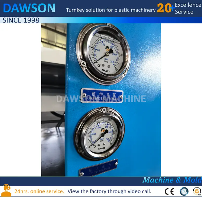 ماكينة حقن البلاستيك