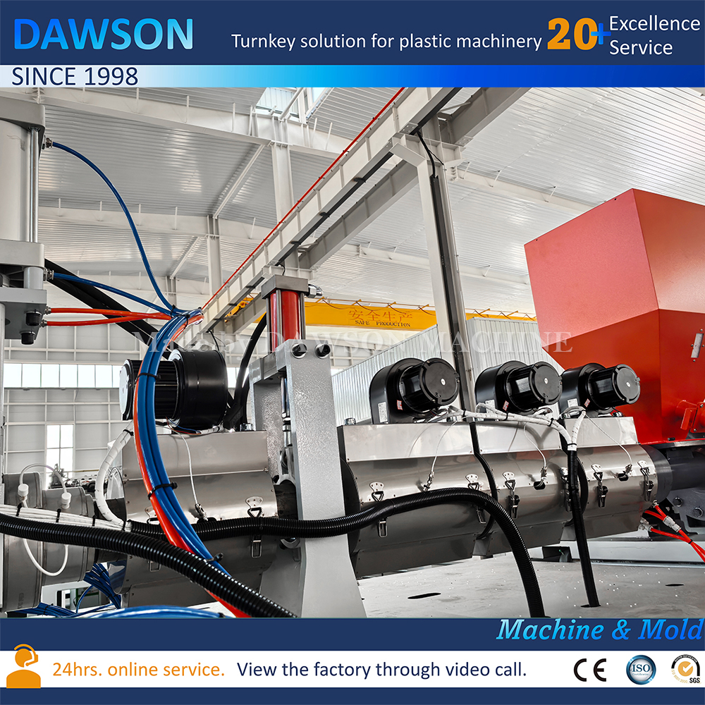 آلات صنع كرات البحر ذات اللون المزدوج PE آلات نفخ القوالب