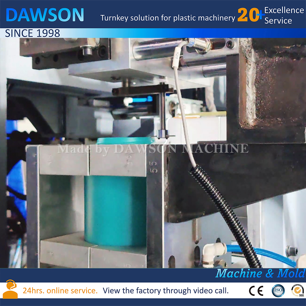 ماكينة تصنيع الجرار HDPE عالية الجودة ماكينة تصنيع الزجاجات البلاستيكية آلات نفخ القوالب