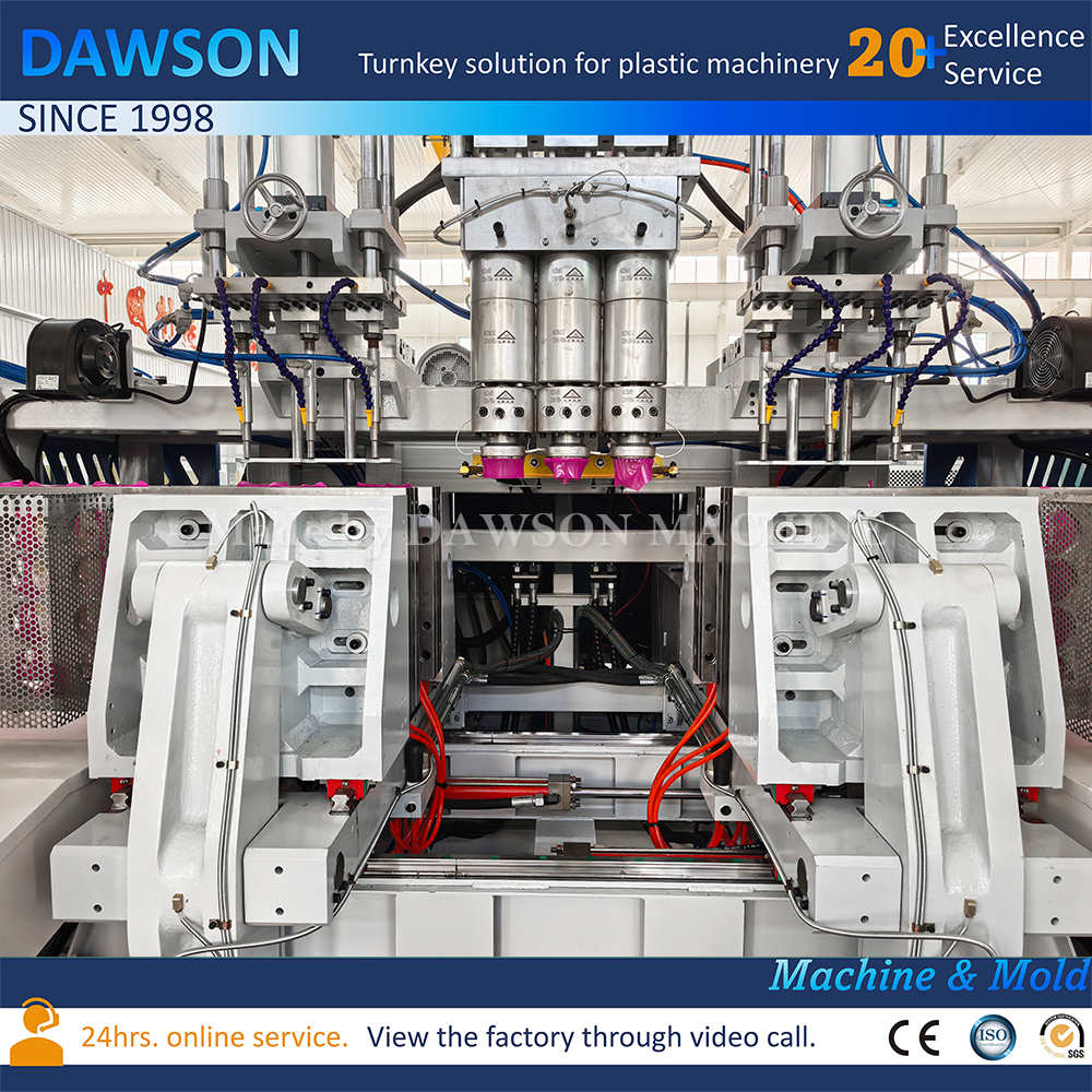 آلات صنع كرات البحر ذات اللون المزدوج PE آلات نفخ القوالب