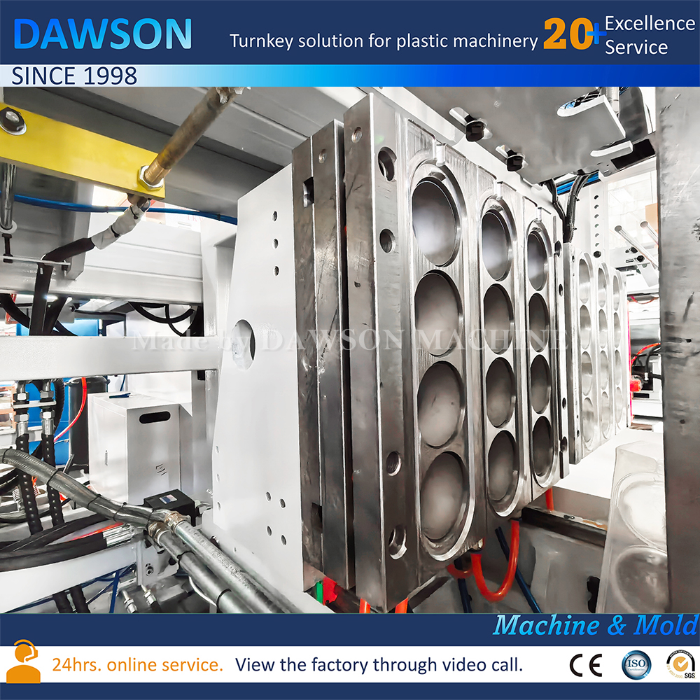 آلة نفخ كرات البحر البلاستيكية الملونة عالية السرعة آلة نفخ الزجاجات 