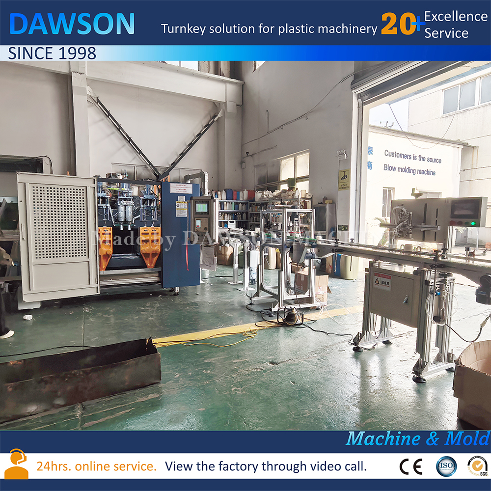 آلة تصنيع الجرار البلاستيكية ذات السرعة العالية 100 مل 200 مل