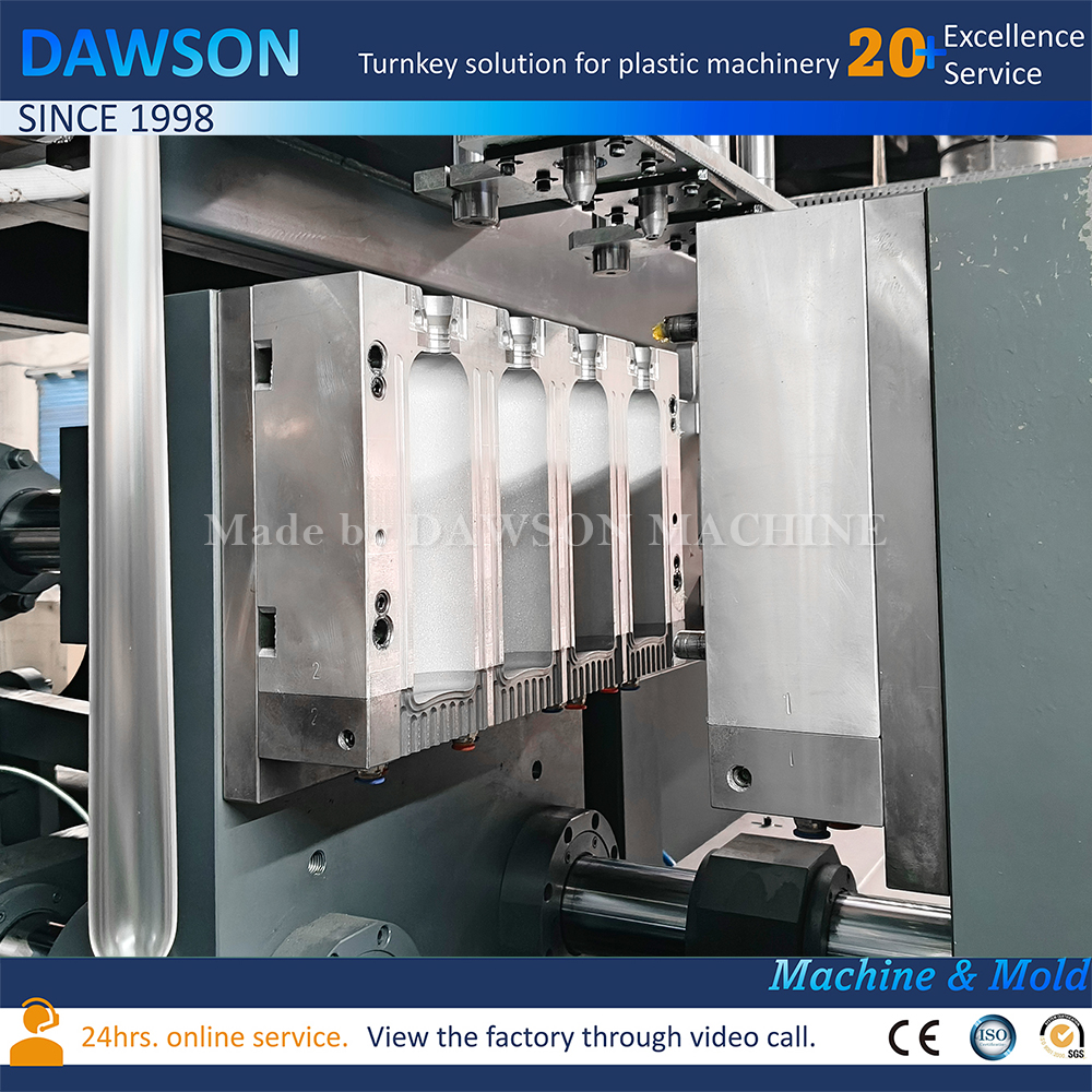 ماكينة تصنيع الزجاجات البلاستيكية 300 مل 500 مل محطة مزدوجة 4 آلة نفخ الرأس