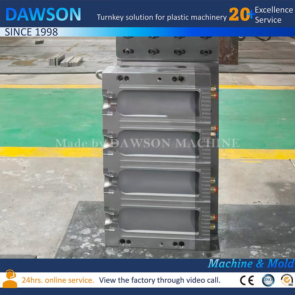 محطة Dobule HDPE ماكينة ماكينة نفخ الحاويات البلاستيكية 