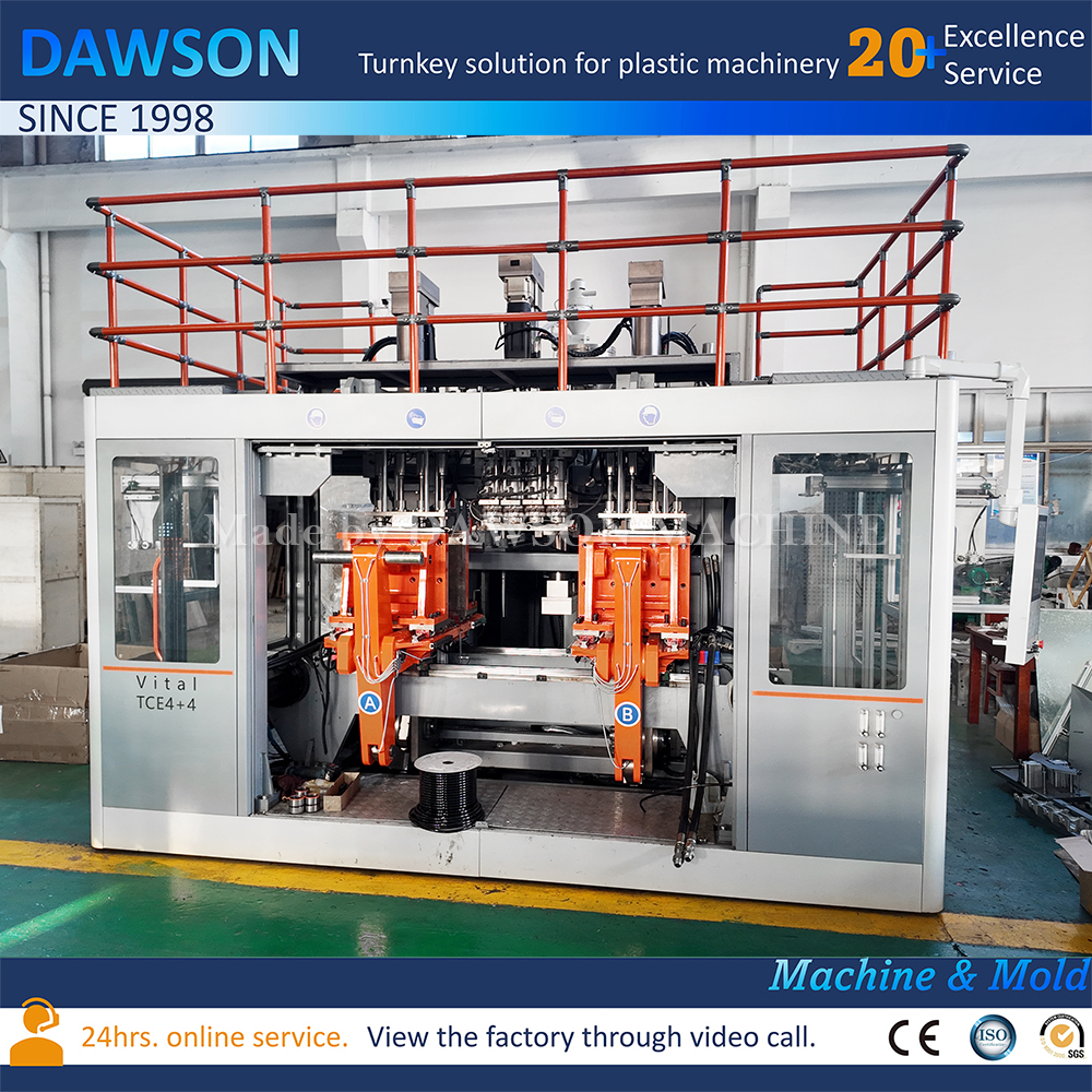 آلة نفخ الزجاجة البلاستيكية الأوتوماتيكية Hdpe