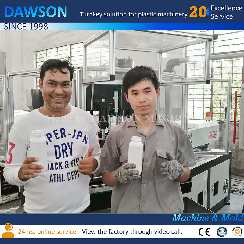 آلة نفخ وحقن جرة قابلة للتخصيص من 15 مل إلى 300 م لجرار الفازلين PETG الشفاف