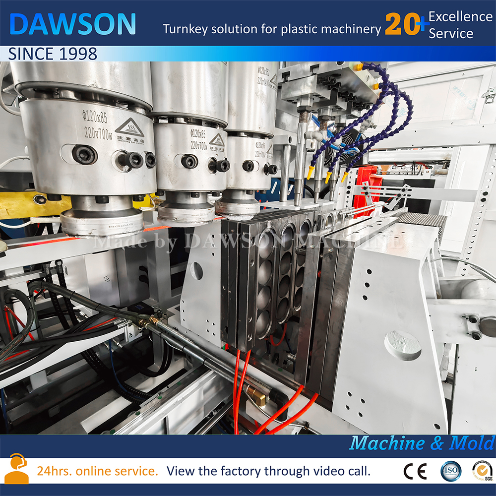 آلة نفخ كرات البحر البلاستيكية الملونة عالية السرعة آلة نفخ الزجاجات 