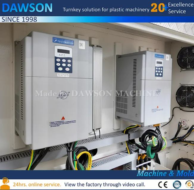 آلة صب الحقن