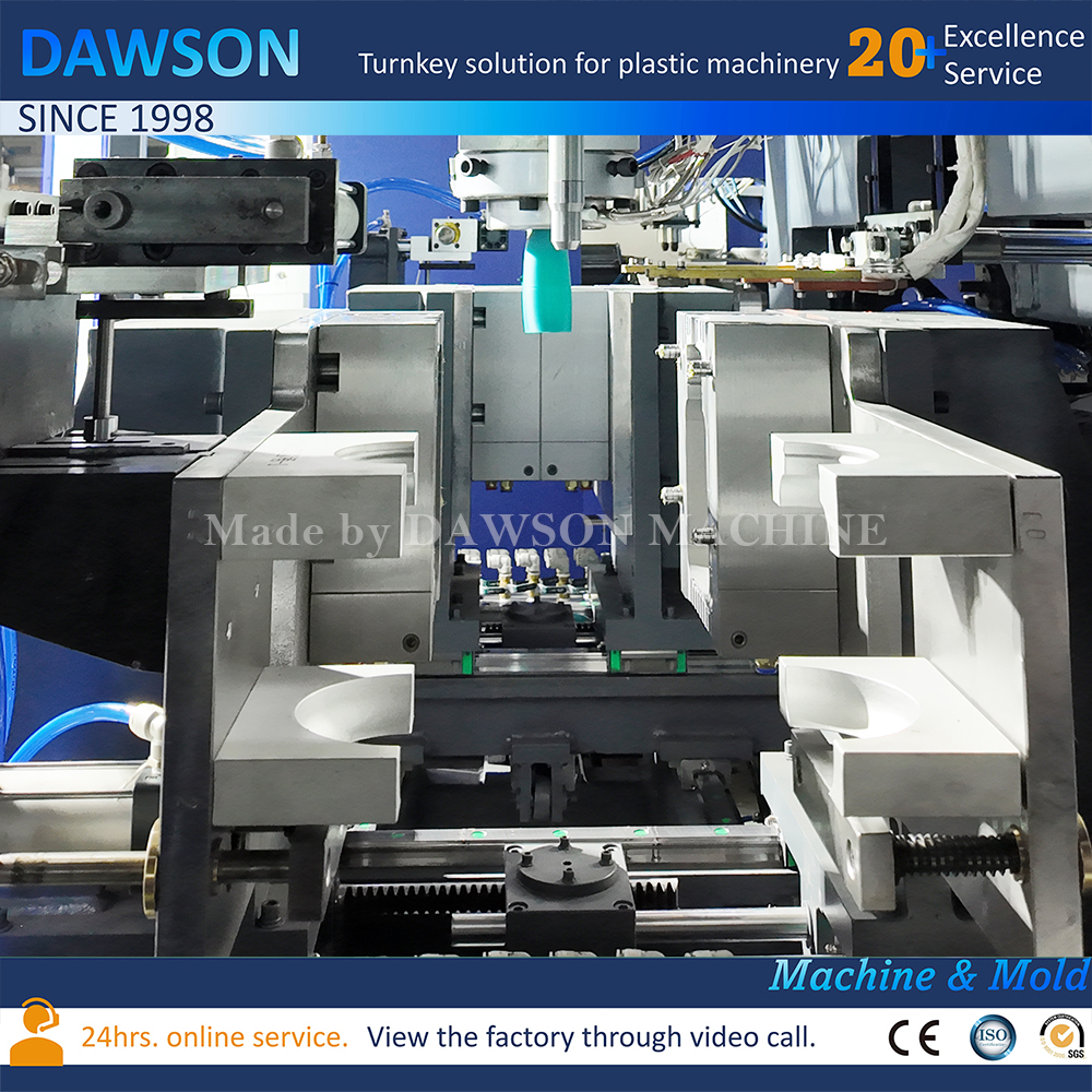 آلة نفخ الجرة البلاستيكية HDPE واسعة الفم آلة قذف ضربة صب الآلة