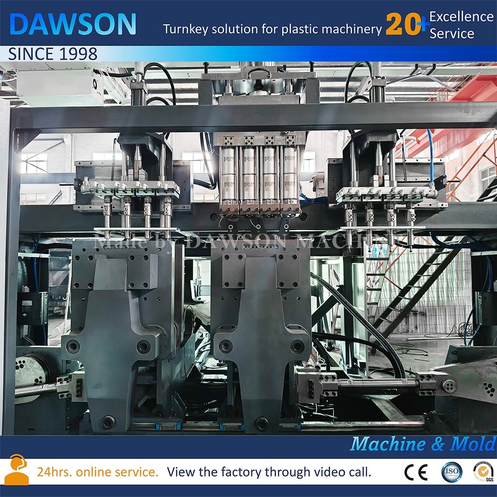 آلة صنع زجاجة المنظفات لزجاجة مستحضرات التجميل HDPE الأوتوماتيكية 