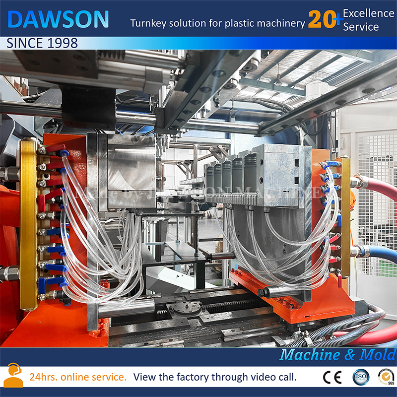 آلة نفخ العلبة ذات الفم العريض HDPE ذات 5 رؤوس عالية الإنتاج للاستخدام الغذائي والكيميائي