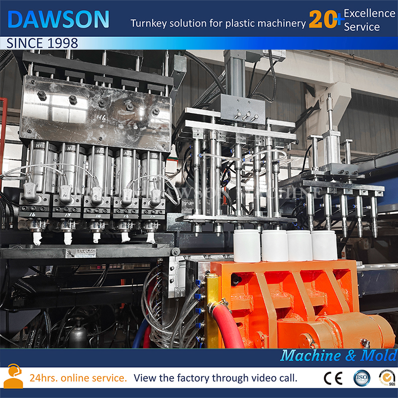 آلة نفخ القوالب ذات 5 رؤوس ذات محطة واحدة ذات كفاءة عالية لحاويات HDPE ذات الفم الواسع