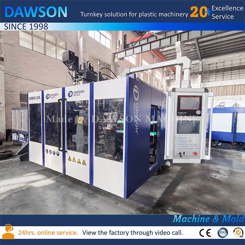 30L واحد يموت رئيس النتوء ضربة مولدر HDPE جيري يمكن صنع آلة لتصنيع جركن البلاستيك HDPE