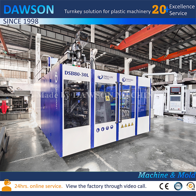 ماكينة تصنيع جيري ذات رأس واحد ذات محطة واحدة عالية السرعة لزجاجات HDPE سعة 30 لتر