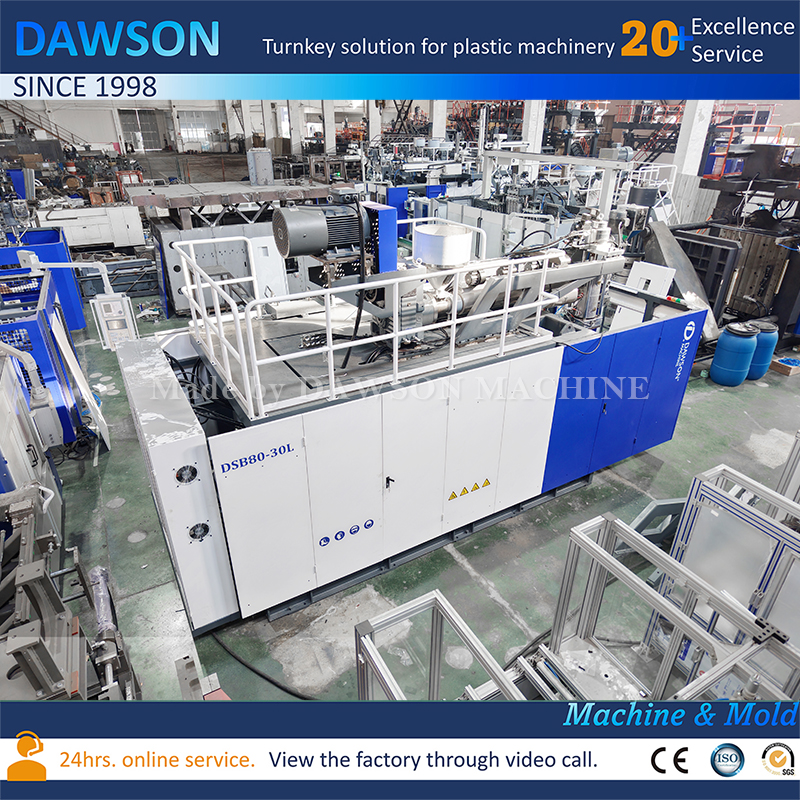 آلة نفخ العلب البلاستيكية HDPE 10-30L لتغليف الأسمدة الزراعية