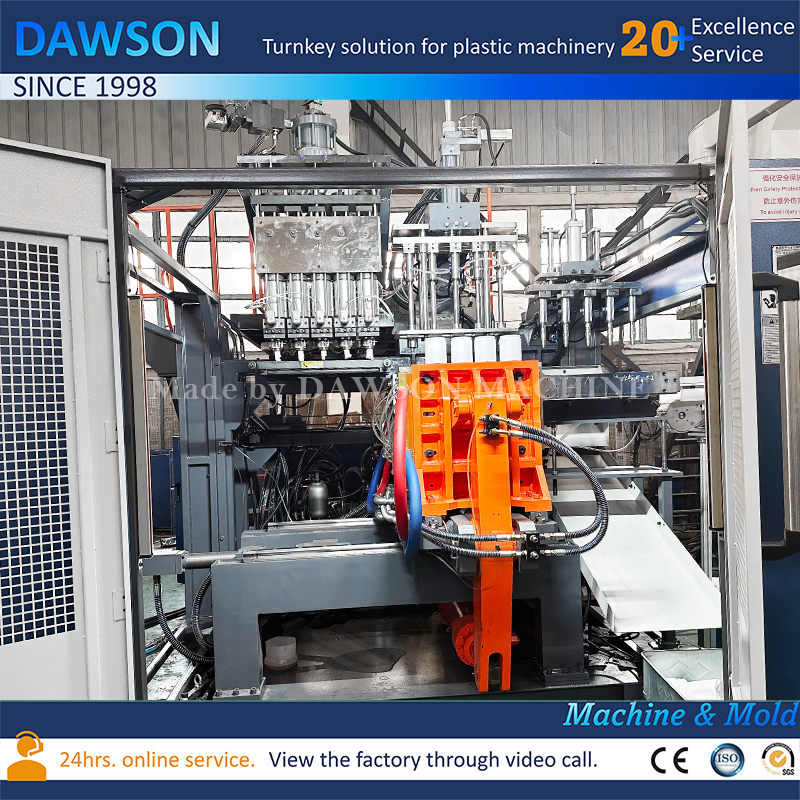 آلة نفخ العلبة ذات الفم العريض HDPE ذات 5 رؤوس عالية الإنتاج للاستخدام الغذائي والكيميائي