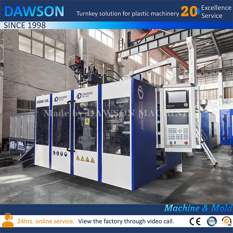 آلة نفخ العلب البلاستيكية HDPE 10-30L لتغليف الأسمدة الزراعية