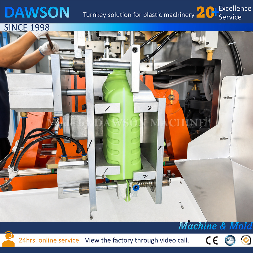 آلة صنع زجاجة الزيت HDPE 4L آلة التشكيل بالنفخ والبثق الأوتوماتيكية لإنتاج حاويات التغليف البلاستيكية