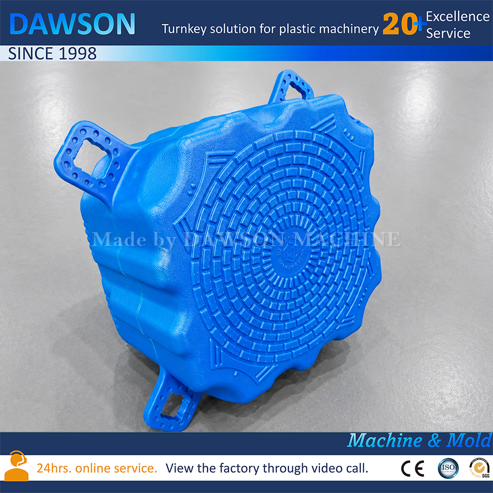 ماكينة صنع الحوض العائم البلاستيكي الأوتوماتيكي معدات نفخ HDPE لإنتاج المكعب العائم والاستخدام التجاري
