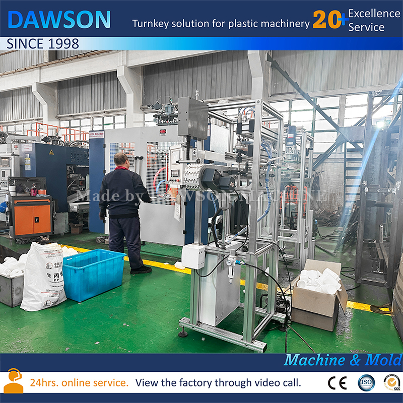 آلة نفخ القوالب ذات 5 رؤوس ذات محطة واحدة ذات كفاءة عالية لحاويات HDPE ذات الفم الواسع